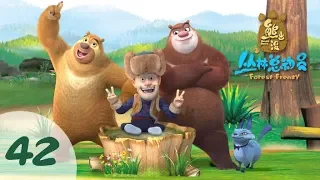 Boonie Bears: Forest Frenzy 🐻| Cartoon for kids | Ep 42 | Bramble, the Mind Reader