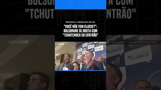 "você não tem classe?": Bolsonaro se irrita com "tchutchuca do centrão" #shorts