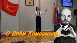 Диана Гранкина - Главное ребята сердцем не стареть! С праздником!