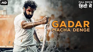 Gadar Macha Denge - South Indian Full Movie Dubbed In Hindi | Sundeep Kishan, Lavanya Tripathi