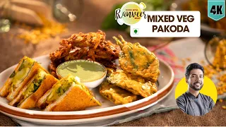 Cripsy Pakoda 3 type | ब्रेड पकौड़े का secret | कांदा भजिया | monsoon sp Palak pakora | Chef Ranveer