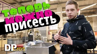 На нашем квадроцикле уже можно сидеть!