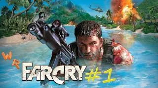 Carrier ► [Far Cry #1]