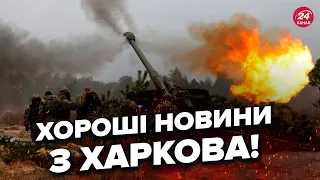 🔥ЗСУ просуваються! Перше відео зі звільненої ВЕРБІВКИ