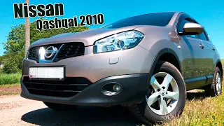 Nissan Qashqai 2010г [ Почему он ?]