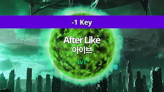 MR노래방ㆍ-1 Key] After Like - 아이브 (IVE)ㆍMR Karaoke