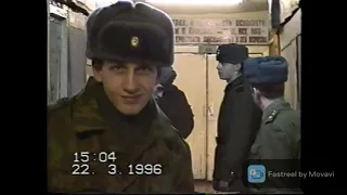ТРРЛ Север "Двина" 1996 год