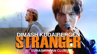 🎬MV DIMASH / ДИМАШ "Stranger" OST