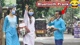 Best Bluetooth Prank in Bangla || Bluetooth Call prank || Funny reaction 😂