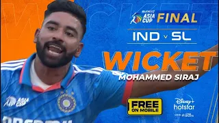 Asia cup 2023 | Finals | IND V SL | Siraj | Wicket | DisneyPlus Hotstar