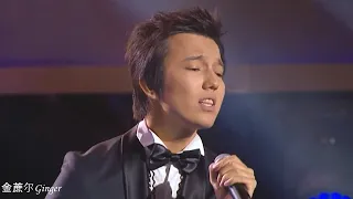 Dimash Qudaibergen - Unforgettable Day (Bala Turkvizyon 2015) Димаш - Ұмытылмас күн / 迪玛希