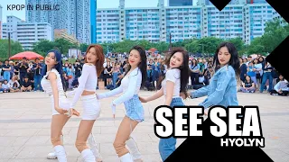 [4X4] HYOLYN (효린) - SEE SEA (바다보러갈래) 커버댄스 DANCE COVER [여의도 한강공원 버스킹 KPOP IN PUBLIC]