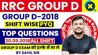 Railway Group D Maths Previous Year Question 20-09-2018 (All Shift) | गत वर्ष के Best Questions