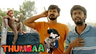 Thumbaa Monkey Comedy Scene | Darshan | KPY Dheena | KPY Bala | Latest Tamil Comedy Scenes