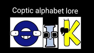 Coptic alphabet lore (Ⲑ-Ⲗ) @harryshorriblehumor #Copticalphabetlore #alphabetlore