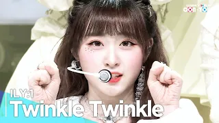 [Simply K-Pop CON-TOUR] ILY:1(아일리원) - 'Twinkle Twinkle(별꽃동화)' _ Ep.555 | [4K]
