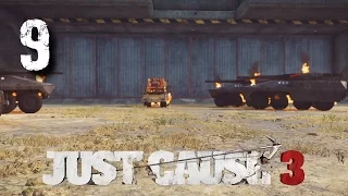 Спокойно жгём танки! [Just Cause 3] прохождение на ПК #9