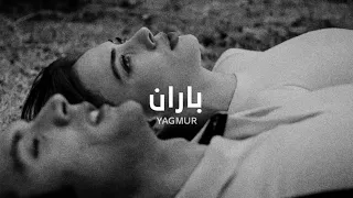 Ali Navab - Yagmur ژێرنووسی كوردی (Kurdish & Turkish & Persian) Lyrics