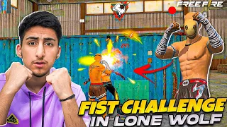 Fist Only Challenge In Lone Wolf🤣😱-Free Fire India