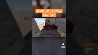 Вся суть Раста в одном видео