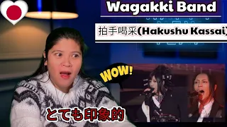 Wagakki Band - 拍手喝采(Hakushu Kassai) / Dai Shinnenkai 2018 / REACTION #WagakkiBand #和楽器バンド