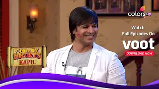 Comedy Nights With Kapil | कॉमेडी नाइट्स विद कपिल | Vivek Oberoi Gives Acting Tips