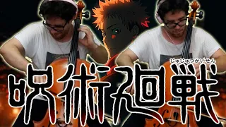 JUJUTSU KAISEN OP 4 - SPECIALZ 『呪術廻戦』第2期「渋谷事変」 OPテーマ (Cello Cover)