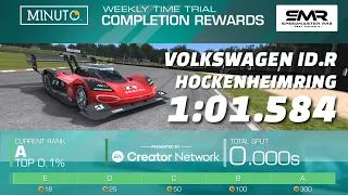 VOLKSWAGEN ID.R - HOCKENHEIMRING - Weekly Time Trial Tips - Group A