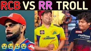 RCB VS RR IPL 2024 TROLL | RCB ELIMINATED 😭 MATCH HIGHLIGHTS | TRENDING TAMIL TALKIES #rcbvsrr #rcb