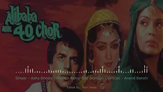 Khatouba - F -Ali Baba 40 Chor - HQ | S - Asha Bhosle | M - R.D Burman | L - Anand Bakshi