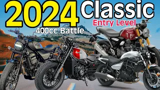 2024 Upcoming Classic Bike - Cruiser / Roadster , Full Detailed Comparison Specs Features & Price