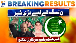 Election Results: NA 15 & NA 119 | Big News for PML-N | Inconclusive Unofficial Result