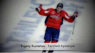 Evgeny Kuznetsov Евгений Кузнецов - The Magnificent #92 - Washington Capitals Future