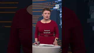 💥Залужный показал видео применения ракет ATACMS в Украине #shorts