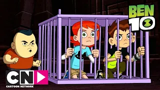 Бен 10  | Источник молодости | Cartoon Network