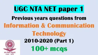 ICT | All Previous Years mcqs- part 1 | UGC NET paper 1 preparation | SET Exam