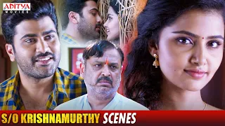 S/o Krishnamurthy Superhit Movie Scenes | Sharwanand | Anupama | Aditya Movies