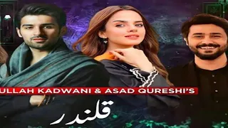 Qalandar Episode 50 Promo | Tomorrow at 8:00 PM #infoworldchannel