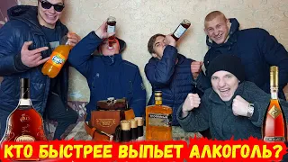 КТО ПЕРВЫЙ ВЫПЬЕТ БУТЫЛКУ КОНЬЯКА? ДЕРЕВЕНСКИЙ ДВИЖ. НА ЧТО ГОТОВ МУЖИК РАДИ 500 РУБЛЕЙ