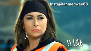 لماذا تخليت عني كاظم الساهر & غاده رجب من مسلسل كتاب الحب