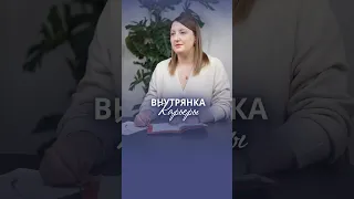 А вам встречались такие офисные подлизы? 🤔 #карьера #карьерныйрост #офис