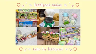 fattiponi unbox | unboxing super mega sylvanian families / calico critters haul + setup ·˚ ༘ ◡̈ ♡