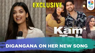 Digangana Suryavanshi talks about her new song 'Kam Toh Nahi' and shooting experience | TV News