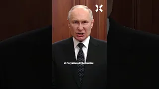 Пригожин нанёс Путину нокаутирующий удар. Ходорковский о трусливом Пригожине