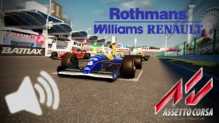 Williams FW14 Onboard - Japan GP 1991