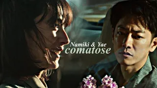 Namiki & Yae | First Love: Hatsukoi
