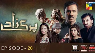 Parizaad Episode 20 | Eng Subtitle |  Presented By ITEL Mobile, NISA Cosmetics & Al Jalil | #Parizad