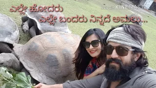 Kannada best love status for WhatsApp ...yash upavasa ee kannige song ಉಪವಾಸ ಈ ಕಣ್ಣಿಗೆ  song