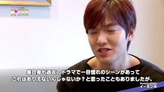 イ・ミンホ インタビュー「高校生を演じるにあたってのエピソードとは」