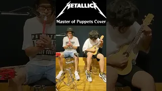 メタリカのマスパぺをおもちゃで弾いてみた[Metallica - Master of Puppets Ukelele&Whistle cover] #shorts